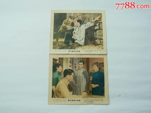 学历证书在哪儿查询
